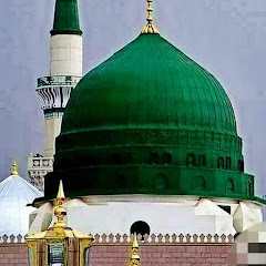 Islamic Shama
