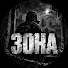 H7FlA2Wuc_I-channel-avatar-Архив Чернобыля