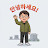 @dongcheol78