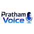 rNK5YWN1ap8-channel-avatar-Pratham voice 