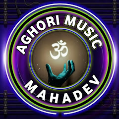 Логотип каналу AGHORI MUSIC