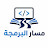 @Programer88