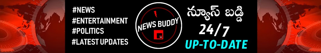 News Buddy YouTube kanalı avatarı
