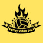 volley video plus