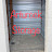 Arturock storage 