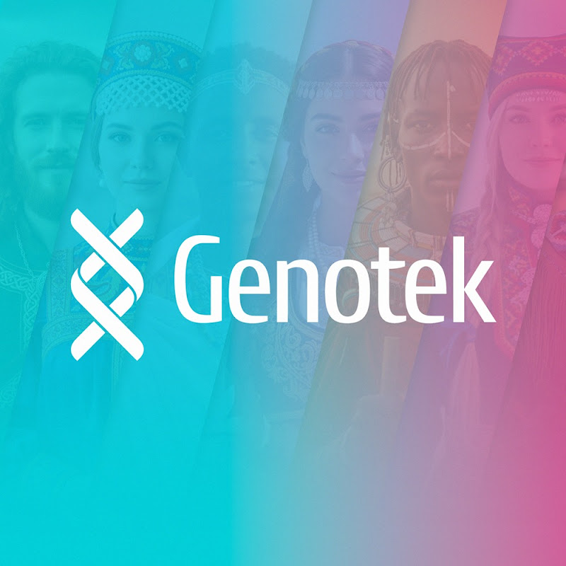 Просто такая генетика Logo