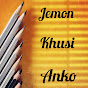 Jemon Khusi Anko