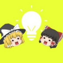 ゆっくりこころラボ【ゆっくり解説】アイコン画像