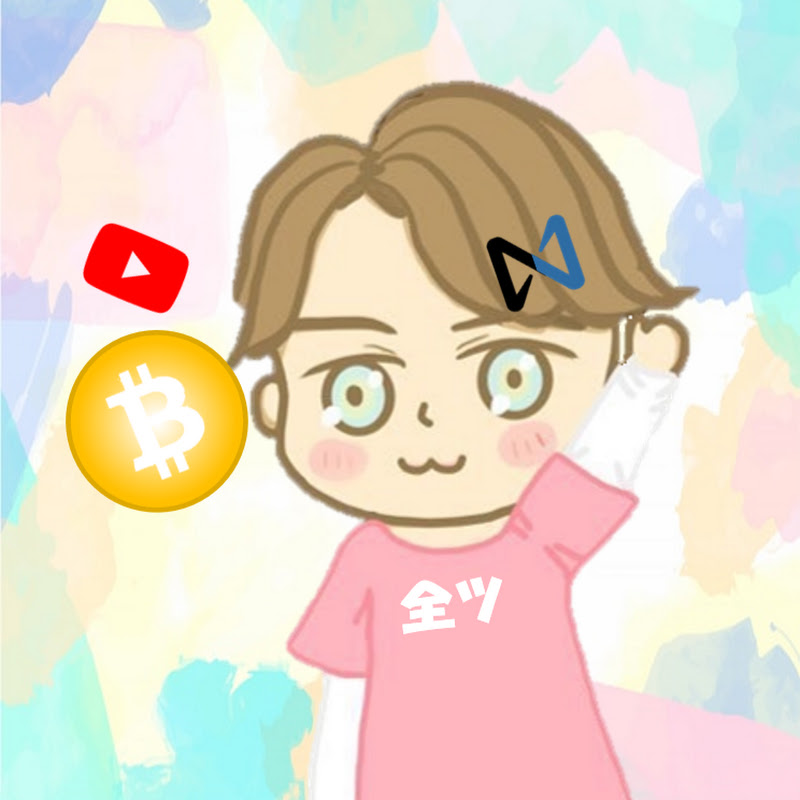 RIC /仮想通貨