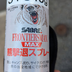 みゆ吉