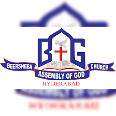 Beersheba AG Church Hyderabad