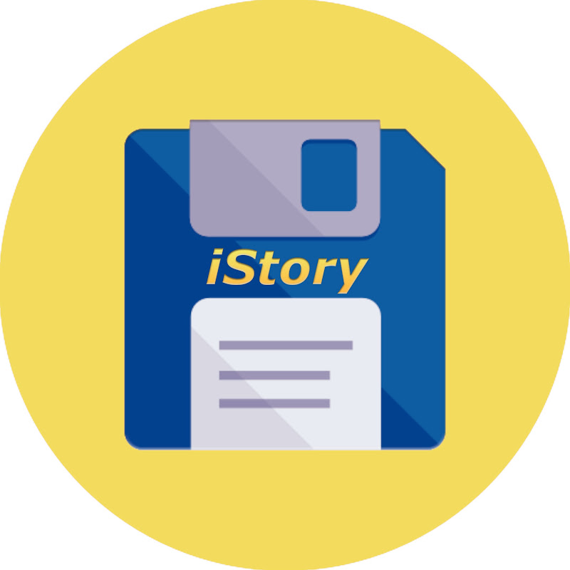 ISTORY