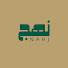 goYZk8jyf2A-channel-avatar-Nahj | نهج