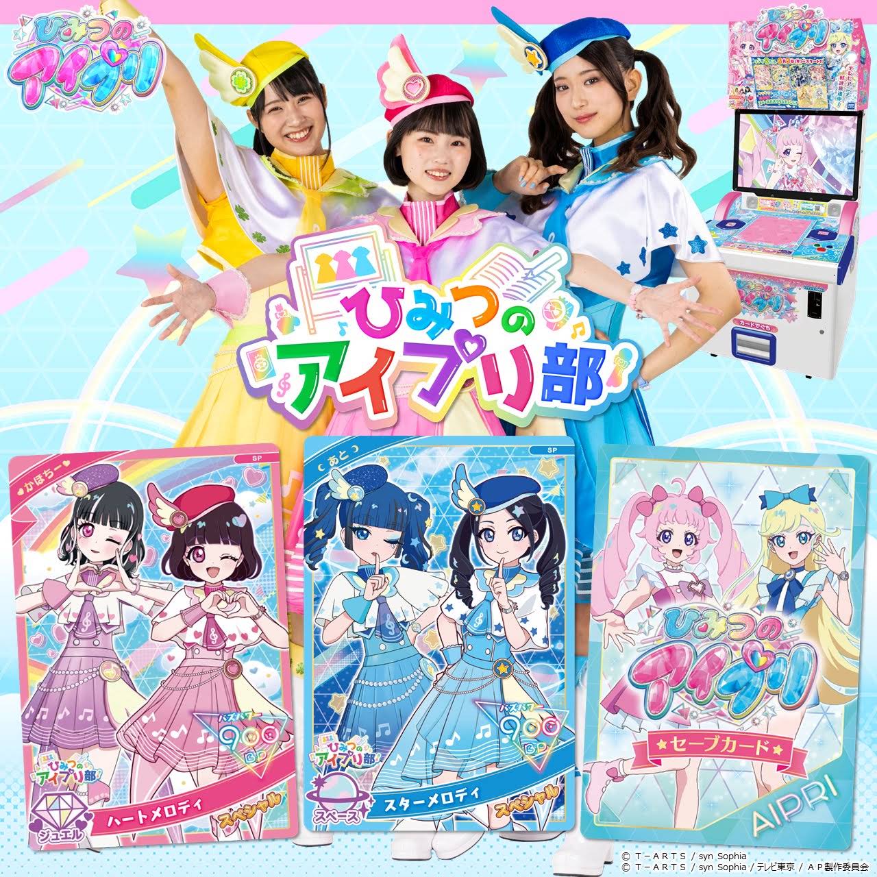Post from プリティーしろくま