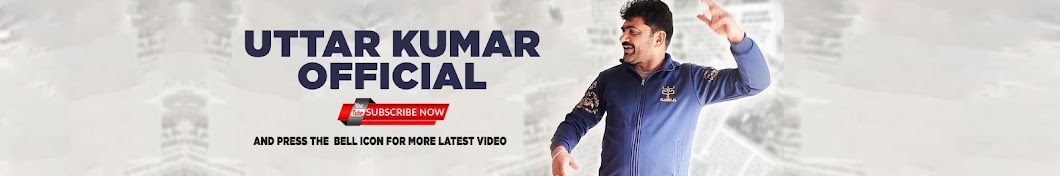 Uttar Kumar Official YouTube channel avatar