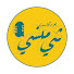 Pi5k5dJ87Ok-channel-avatar-بودكاست شي منسي podcast chimansi and التفاصيل TAFASEEL