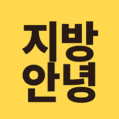 워니초이스
