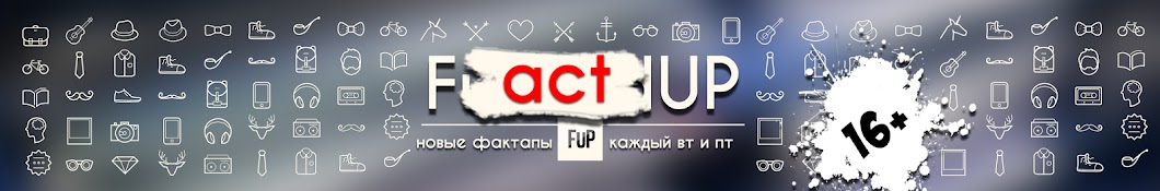 FactUP YouTube channel avatar