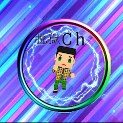 脱獄ch㌨〆SHA【540人目標】