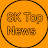SK Top News