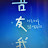 @정덕이-y9l