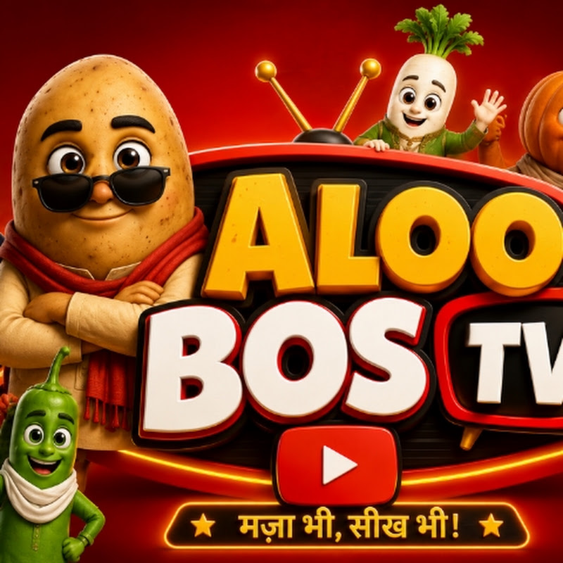 ALoo Boss Tv