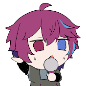 ねいる