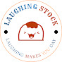 Laughing Stock logo