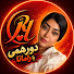 5Azr7XwMhv0-channel-avatar-رامانا 