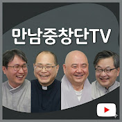 만남중창단TV