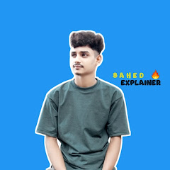 SAHED EXPLAINER