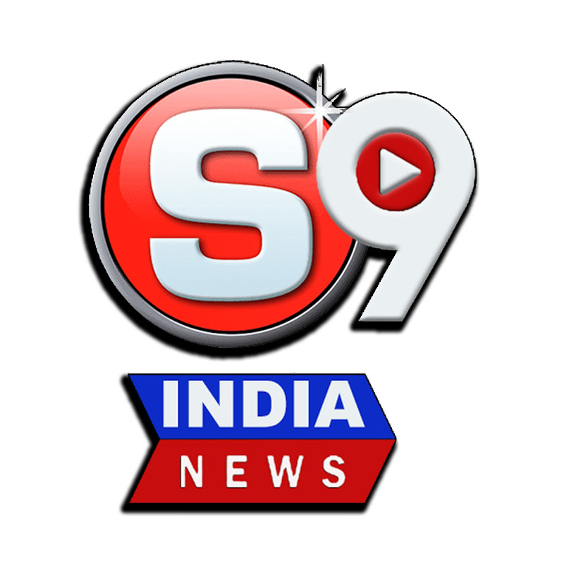 S9 India News