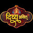 lL_WDHTpluU-channel-avatar-दिव्य भक्ति