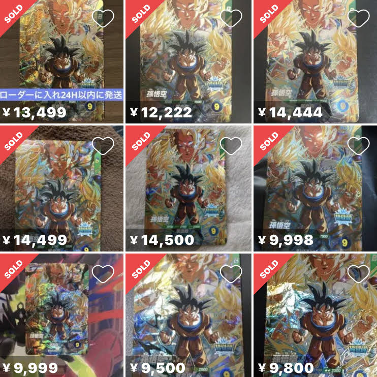 最強開運日セール☆【双竜高波動絵画】雅妙緑風・五皇妙覚F10号大型絵画 銀河創造 YouTube