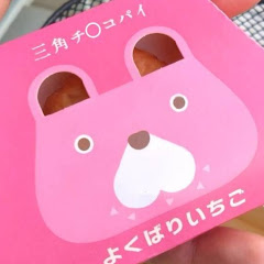 あまあまch【男性向けasmr】アイコン画像