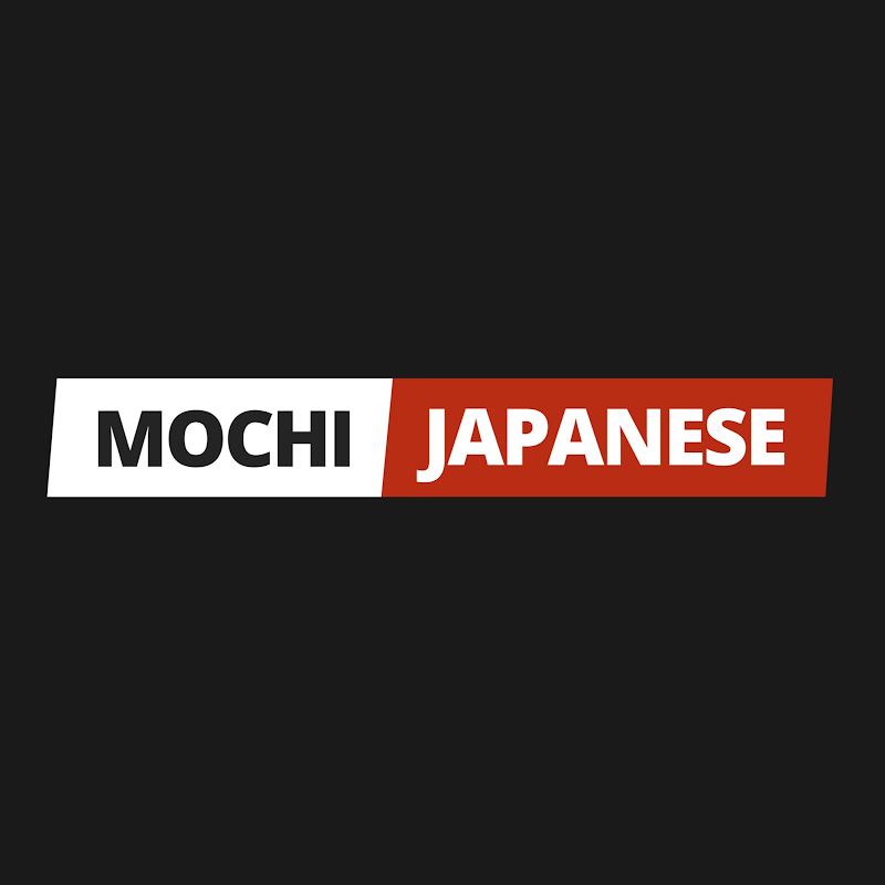 ジャスティン (Justin)