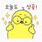 @태초긍정이