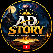 AD STORY