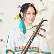 二胡 野沢香苗 Kanae Nozawa