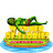 Wonder Of Stories Adventure