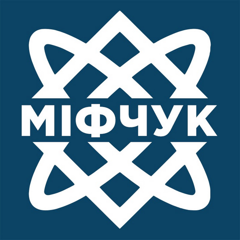 Міфчук — легенди та міфи стародавнього світу!