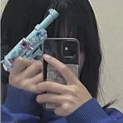 ひな