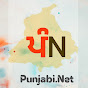 PunjaBi NeTwork  ਪੰਜਾਬੀ ਨੈੱਟਵਰਕ logo