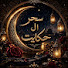 Ni2qKii2C-s-channel-avatar-Sehar ul Hakayat