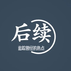 后续アイコン画像