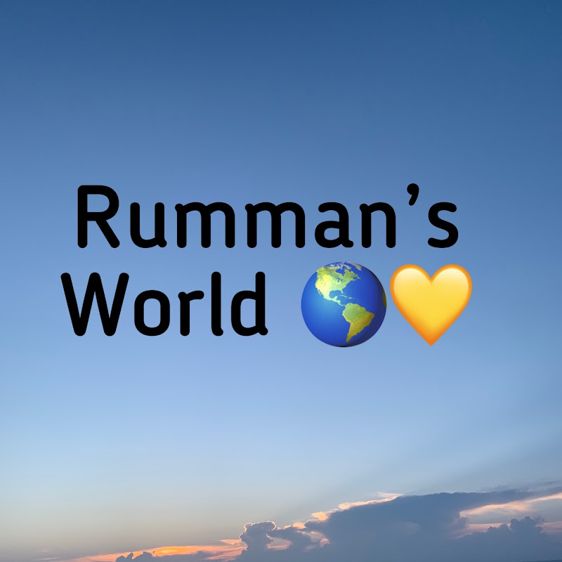 Rumman’s World