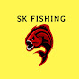 SК Fishing. Рыбалка