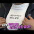 3l8XVGNCCQc-channel-avatar-김잉순