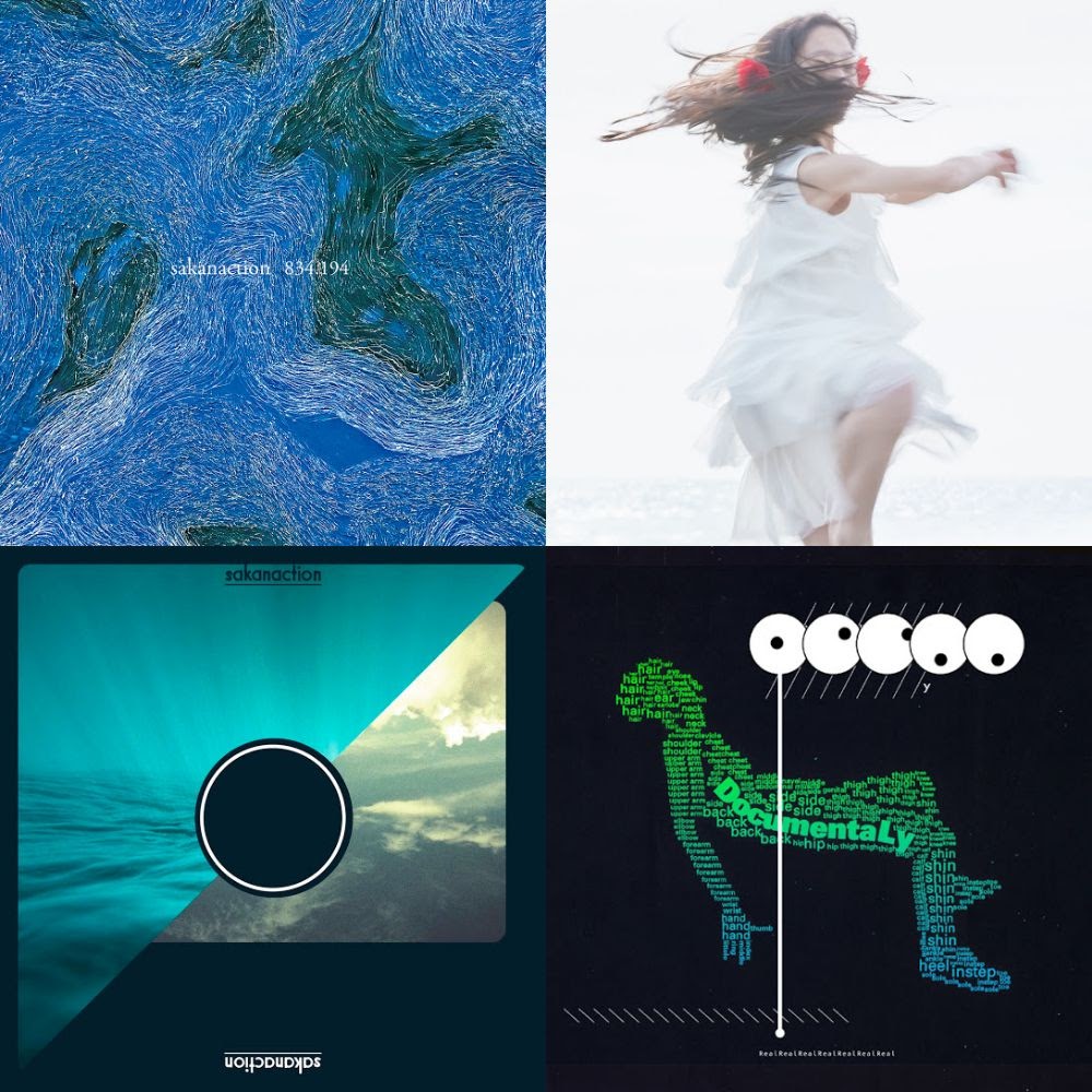 Best of Sakanaction