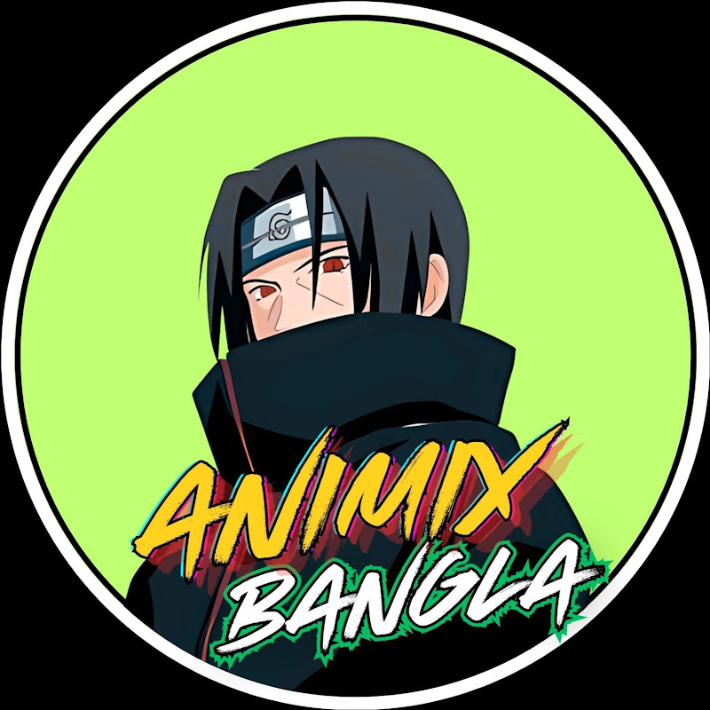 Animix Bangla